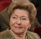 Ельцина Наина Иосифовна