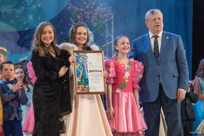 2019_Gala_UNIKS_172