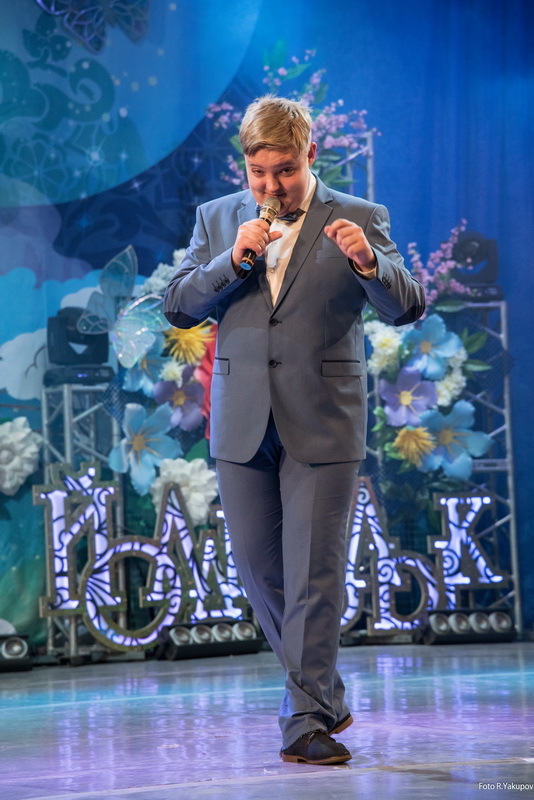2019_Super_UNIKS4_335