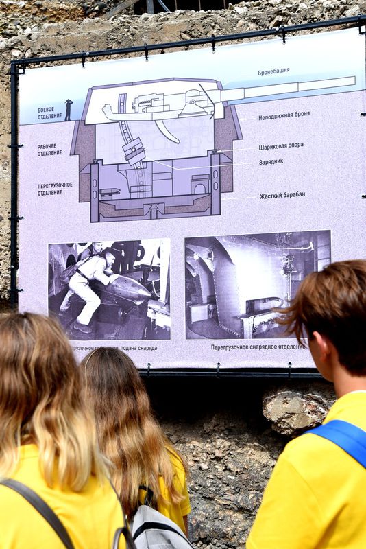 201_Krim2018 201_Krim2018