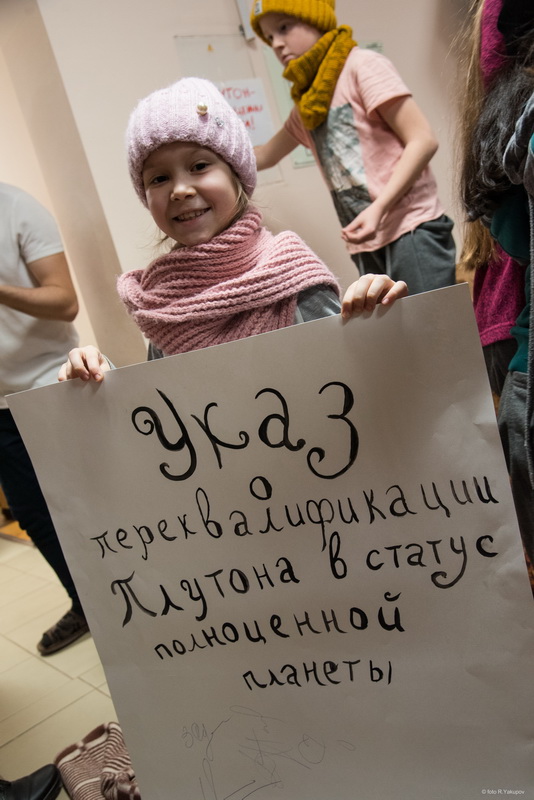 2020_ZimSmena_145