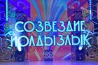 2021_26.02_Bavl_093
