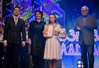 2021_Bavl_gala_131