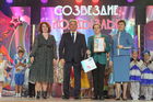 2023_28.03.Zel.Vk_168