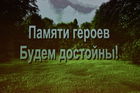 2025_17.09_001