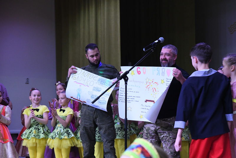 2026_06.01con_138 2026_06.01con_138