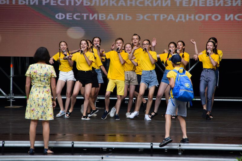 Artek17.07.2019_264