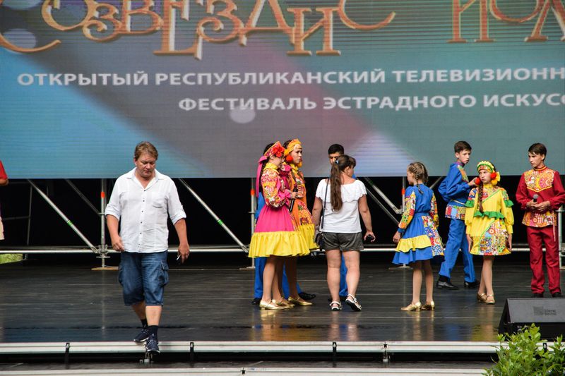 Artek17.07.2019_267 Artek17.07.2019_267