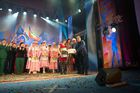 Днт Нижнекамск Купить Билет Онлайн