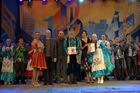 Днт Нижнекамск Купить Билет Онлайн