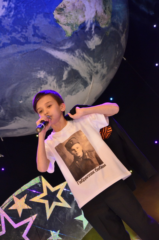 bk_2015_392